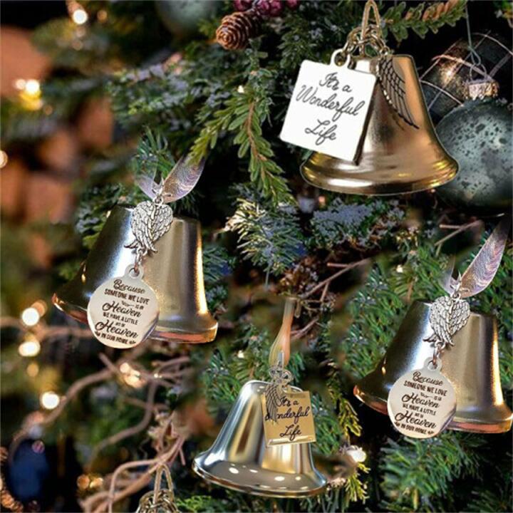 Angel Wings Bell Ornament | Memorial Christmas Decoration 2025